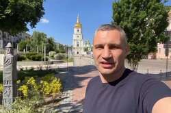 Сегодня Киеву исполнилось 1540 лет