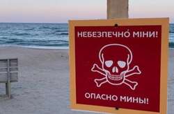 Досі заміновано: військова адміністрація просить не відвідувати пляжі Одеси