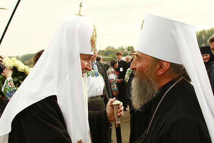 Патріарх Кирило високо оцінив свіжі рішення Московської церкви в Україні