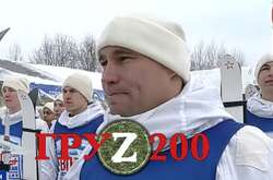 В Україні знищили російського капітана: командував ротою десантників