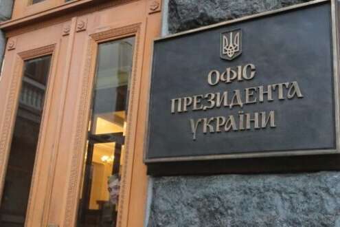 Кремль просит переговоров. Банковая ответила