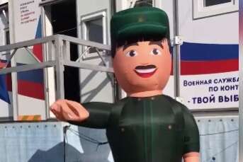 Россия привлекает наемников на войну с Украиной резиновой куклой Гиркина (видео)