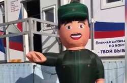 Гиркин весело призывает «пушечное мясо» в мобильный пункт набора наемников на войну против Украины