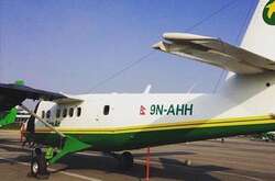 На борту літака перебувало 22 людей