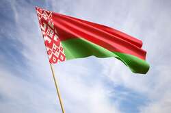 Норвегія змінює офіційну назву Білорусі