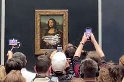 Картину спасло защитное стекло