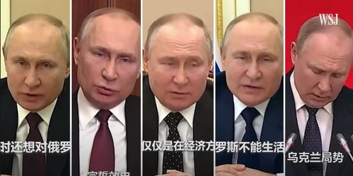 Китайські ЗМІ подають війну в Україні за методичками Путіна: великий звіт WSJ