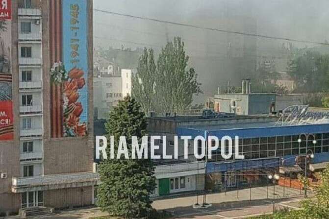 У центрі окупованого Мелітополя, де живе «гауляйтер» Запорізької області, прогримів вибух