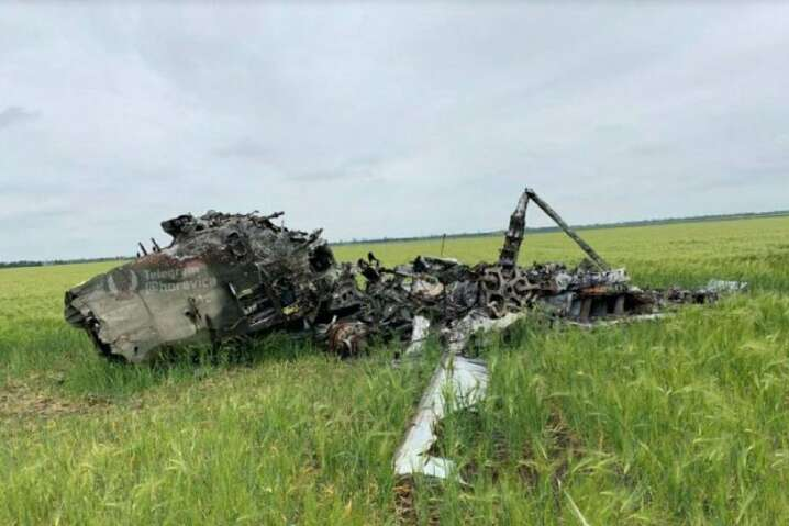 ВСУ сбили уникальный российский вертолет для VIP-перевозок (фото)