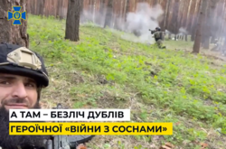 Замість боїв з українськими захисниками, ці «піхотинці Путіна» героїчно воюють з… соснами у лісах Луганщини