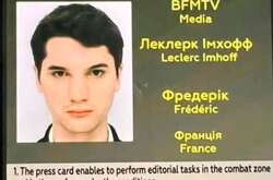 Від обстрілу росіянами евакуаційної колони на Луганщині загинув французький журналіст Фредерік Леклерк Імхофф