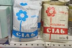 Здешевшає удвічі: українцям радять не скуповувати сіль