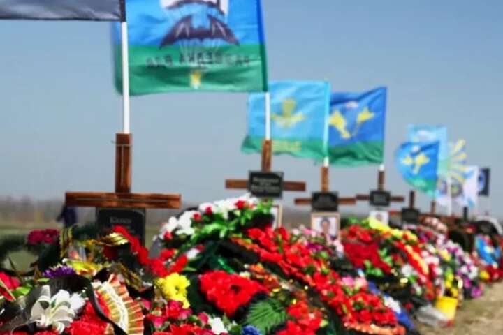 BBC встановило місця масових поховань російських окупантів