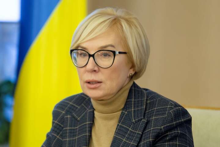 Відсиджувалась у Європах та шкодила Україні: «слуги» пояснили, чому вимагають звільнення Денісової 