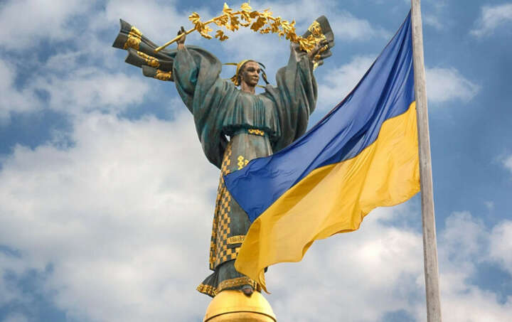 В Україні з'явилося нове свято – День державності