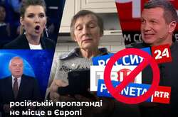 Три російські телеканали заборонили на усій території Євросоюзу