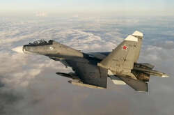 РФ завдала авіаудар по українських військах на Сумщині