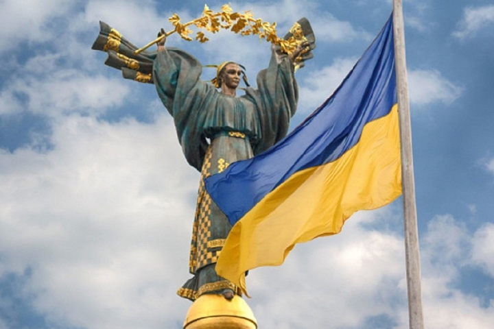 В Украине появился новый праздник – День государственности