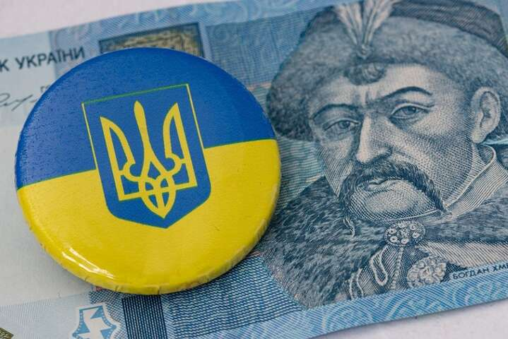 Изменение тарифов и новые условия в банках. Что ждет украинцев с 1 июня
