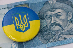 Изменение тарифов и новые условия в банках. Что ждет украинцев с 1 июня