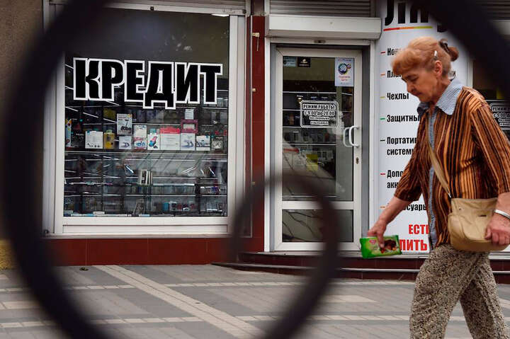 Росіяни перестали брати кредити: тільки за квітень ринок впав удвічі