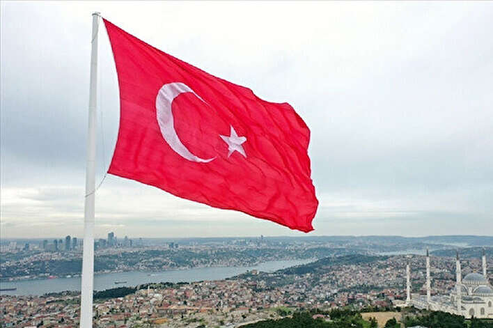 ООН перейменувала Туреччину