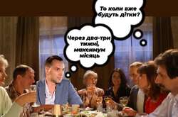 Українці перетворили обіцянки Арестовича на дотепні меми (фото)