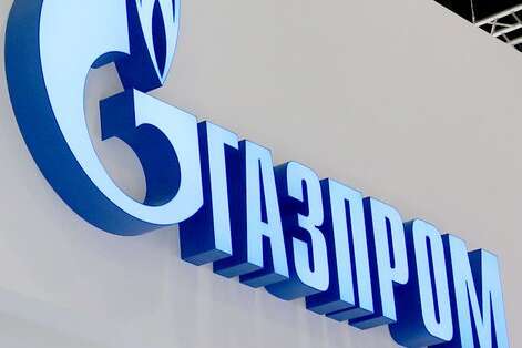 Газовий шантаж Росії. Болгарія дала гідну відсіч «Газпрому»