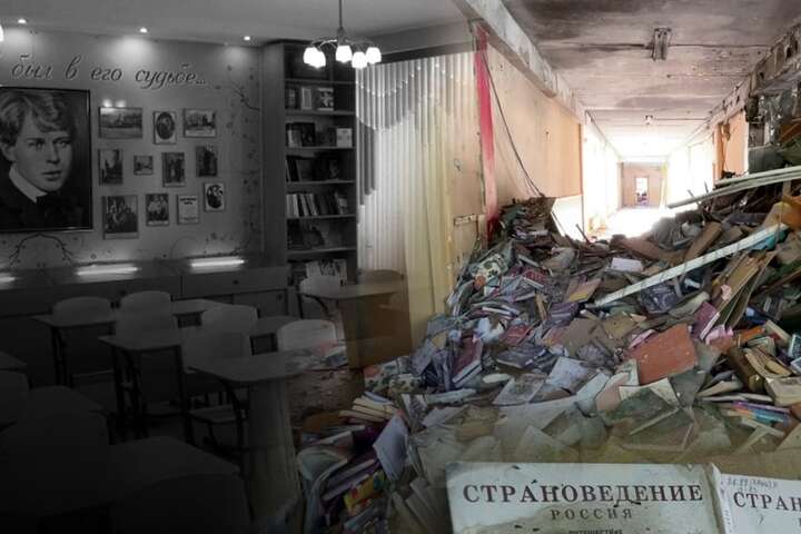 Окупанти зруйнували єдиний  в Україні музей російського поета Єсеніна
