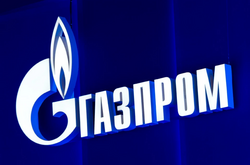 Газовый шантаж России. Болгария дала достойный отпор «Газпрому»