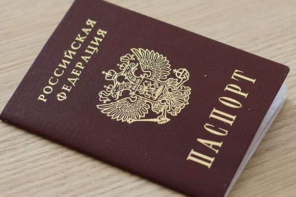Житель Винницы порвал свой российский паспорт