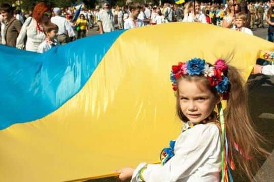 Фермент сопротивления украинцев