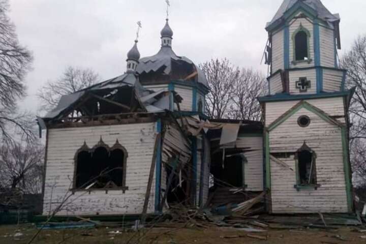 Окупанти зруйнували або пошкодили в Україні 113 церков