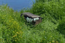 Останки знайшли у валізі між селами Нові та Старі Безрадичі