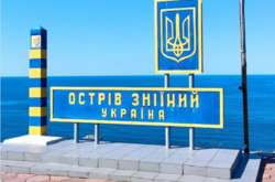 Рашисти розмістили на острові Зміїний «Тори» і «Панцирі» – британська розвідка 