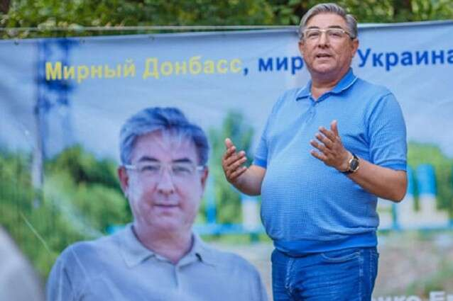 Молдова задержала украинского депутата по просьбе Лукашенко