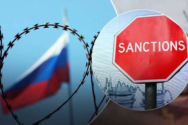 Група Єрмака-Макфола представила Дорожню карту індивідуальних санкцій проти РФ