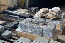 СБУ заблокувала механізм незаконного продажу бронежилетів більше як на 5 млн грн