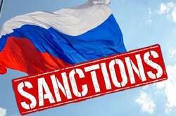 Сьомий пакет санкцій проти РФ. Чого хоче Україна
