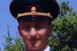 Оголошено підозру ро сійському солдату військової частини №6720 Артему Лазарєву 