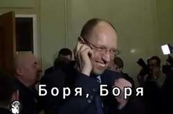 Добрі новини з британського парламенту