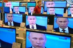 Росіян чекає болісний процес самоідентифікації