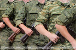 Збройні сили Білорусі у рамках запланованих раніше заходів переводять з мирного за воєнний час