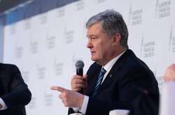 «Частина грошей буде від Європи, яка буде донором, щоб допомогти нам», – впевнений Порошенко. 