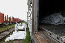 Кожен Герой має бути похований в рідній землі