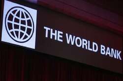 Світовий банк дає Україні майже $1,5 млрд