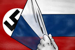  За статтею «Реабілітація нацизму» російському студенту загрожує до 3 років позбавлення волі 