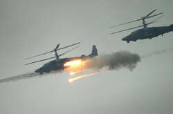  Ворог завдав авіаударів вертольотами Ка-52 в районах населених пунктів Покровське, Відродження і Яковлівка 