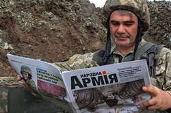 В Україні триває 105-й день повномасштабної війни, розв’язаної путінською Росією