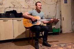 Святосав Вакарчук во время концерта